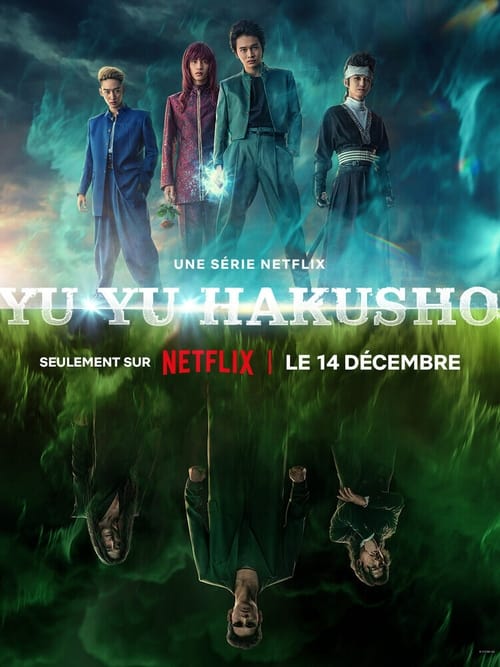 Yu Yu Hakusho Saison 1 Épisode 1