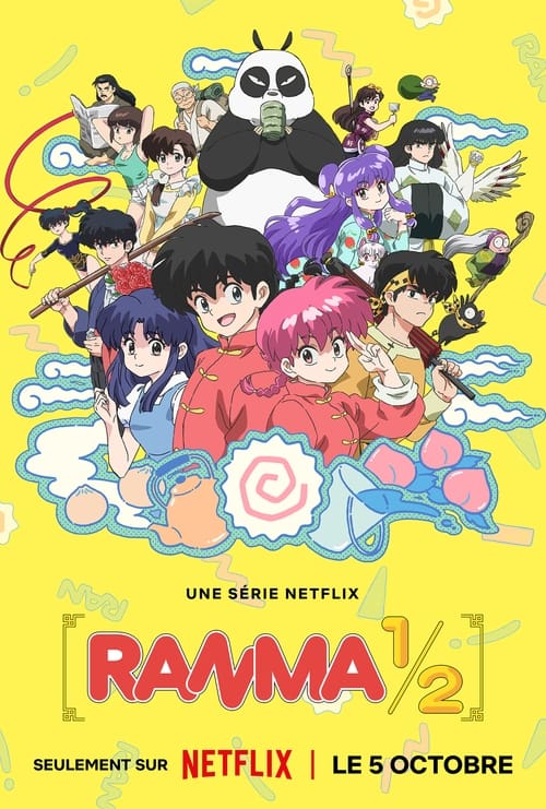 Ranma1/2 Saison 1 Épisode 7